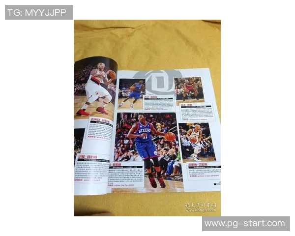 菠萝宝典姚明：篮球巨星的甜蜜人生与成功秘诀探秘